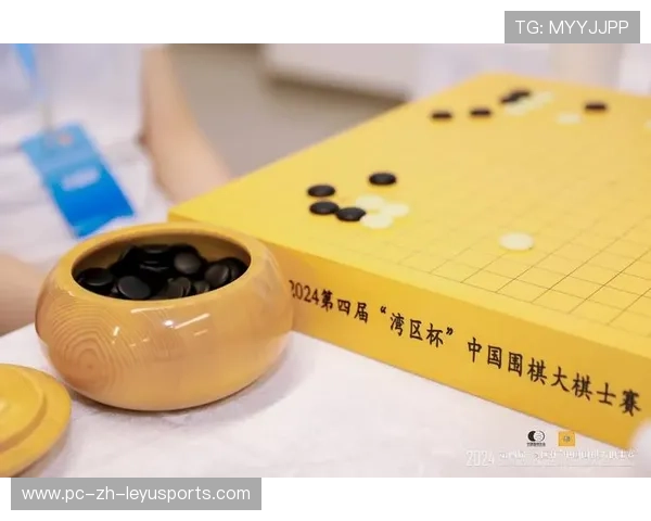 14位世界冠军棋聚宝安！2024第四届“湾区杯”中国围棋大棋士赛预选赛正式开赛