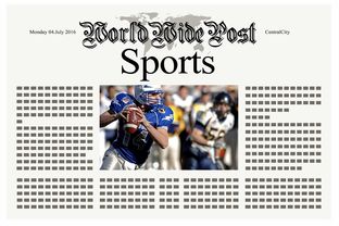 现场新闻快讯系统接入赛事官方平台，新闻实时快讯